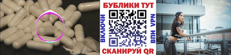 kraken ONION  купить закладку  Хотьково  Ecstasy Punisher 