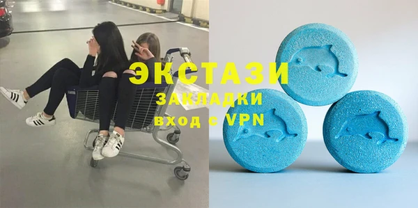 а пвп мука Лихославль