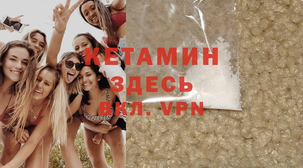 а пвп мука Лихославль