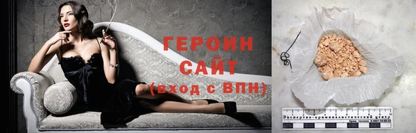 твердый Липки