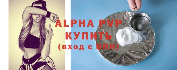 ГАЛЛЮЦИНОГЕННЫЕ ГРИБЫ Архангельск