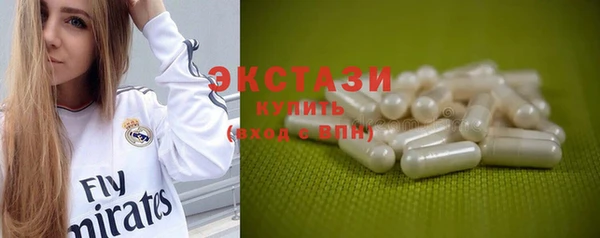 твердый Липки
