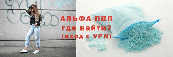 твердый Липки