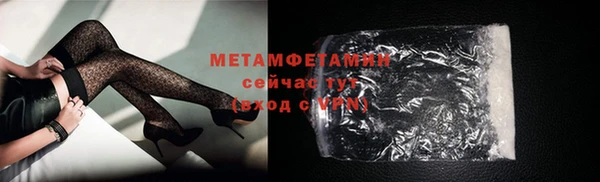 а пвп мука Лихославль