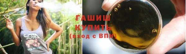 а пвп мука Лихославль