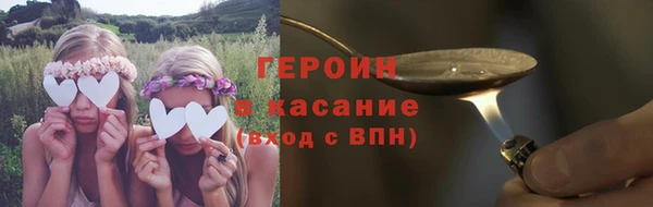 а пвп мука Лихославль