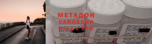 твердый Липки