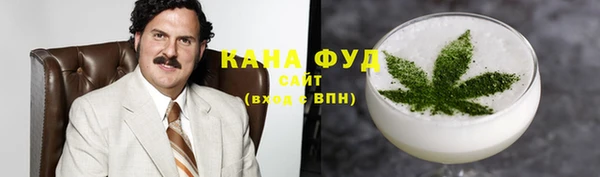 твердый Липки