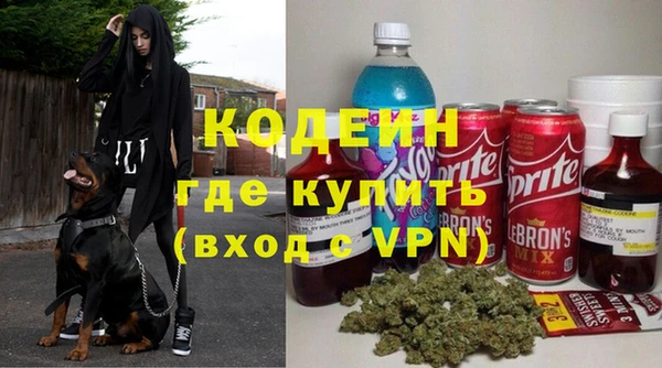 а пвп мука Лихославль