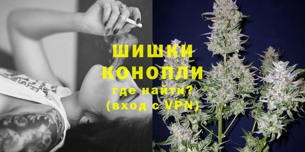 а пвп мука Лихославль