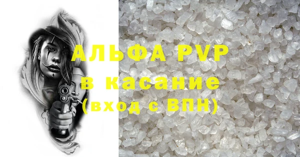 твердый Липки