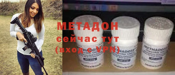 твердый Липки