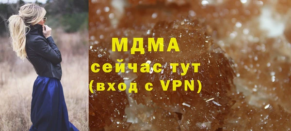 а пвп мука Лихославль