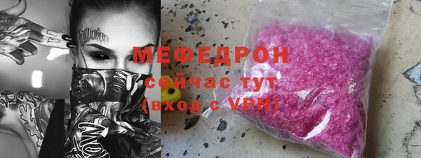 твердый Липки
