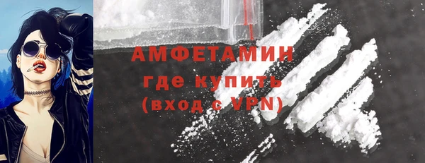 а пвп мука Лихославль