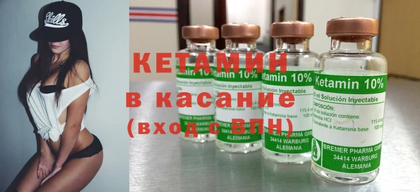 твердый Липки