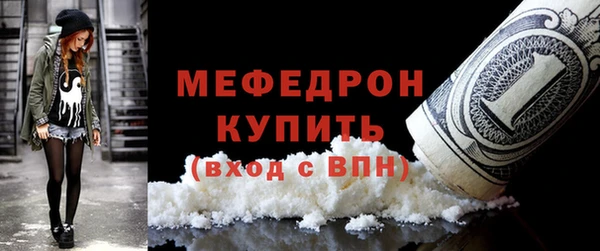 а пвп мука Лихославль