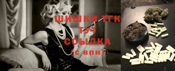 а пвп мука Лихославль