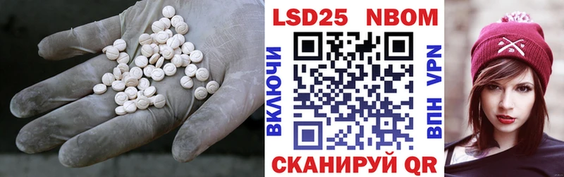 магазин  наркотиков  Хотьково  ЛСД экстази ecstasy 