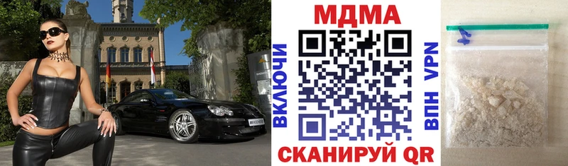 MDMA VHQ  Хотьково 