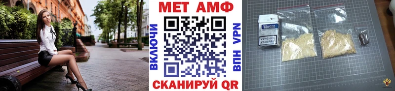 где купить наркоту  Хотьково  Первитин Methamphetamine 