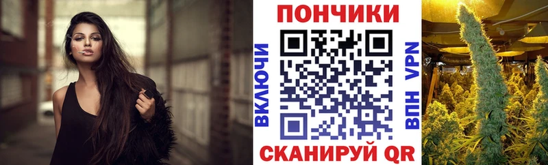 Бошки марихуана MAZAR Хотьково