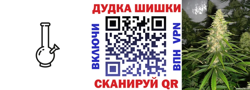 Каннабис ГИДРОПОН  Хотьково 